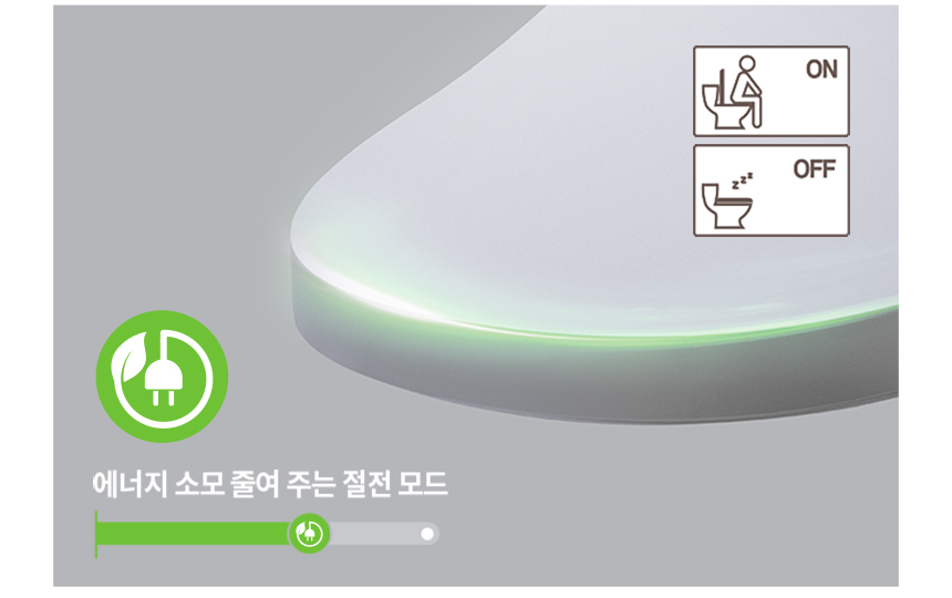 BAS38-C_코웨이 더블케어 플러스 비데2_63번째 상세정보 코웨이 BAS38-C 코웨이 더블케어 플러스 비데2 상세이미지 64