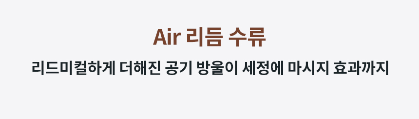 BAS38-C_코웨이 더블케어 플러스 비데2_36번째 상세정보 코웨이 BAS38-C 코웨이 더블케어 플러스 비데2 상세이미지 37