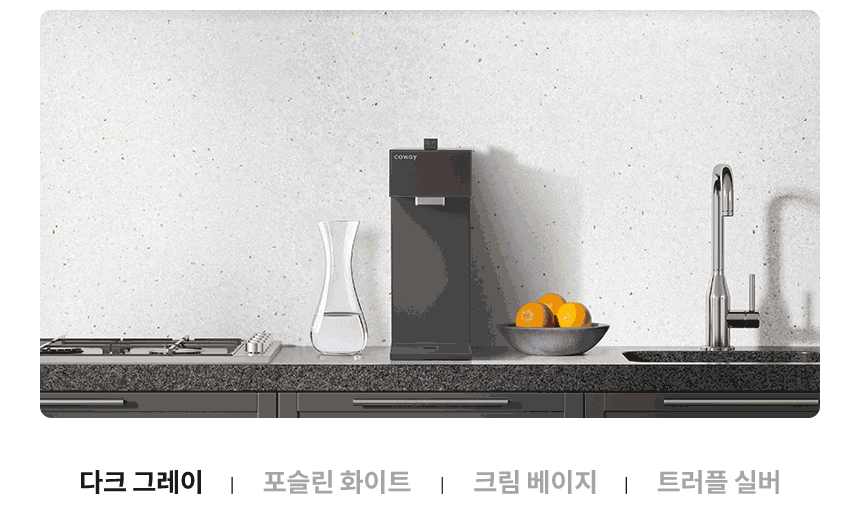 P-2200N_코웨이 스위치 정수기_7번째 상세정보 코웨이 P-2200N 코웨이 스위치 정수기 상세이미지 8