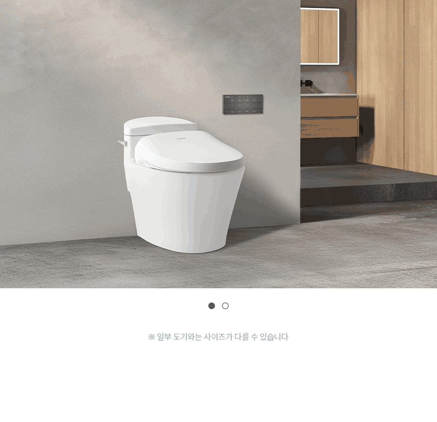 BAS47-A_코웨이 스스로케어 비데 리모트 2_2번째 상세정보 코웨이 BAS47-A 코웨이 스스로케어 비데 리모트 2 상세이미지 3